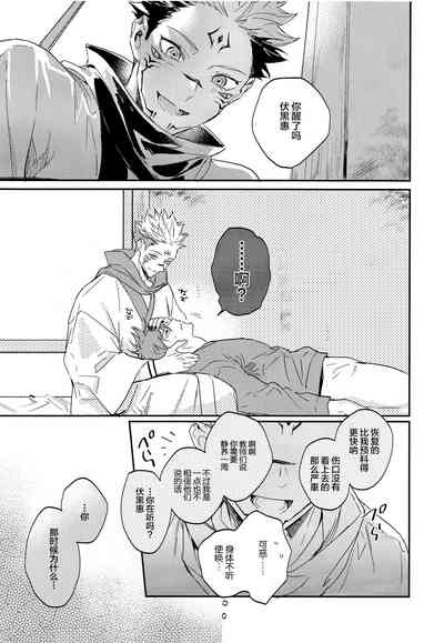 第55頁圖