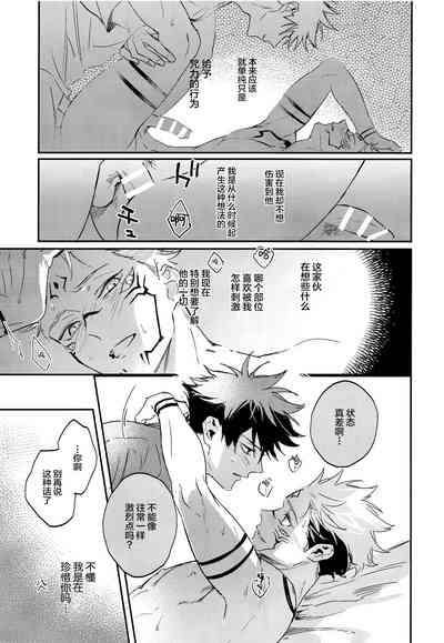 第63頁圖