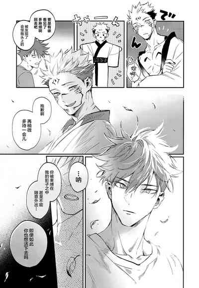 第71頁圖
