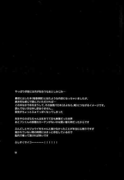 第75頁圖