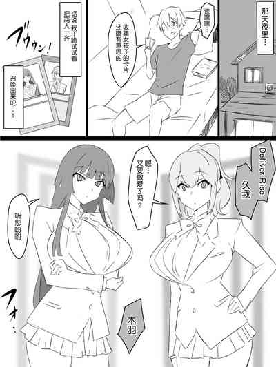 第19頁圖