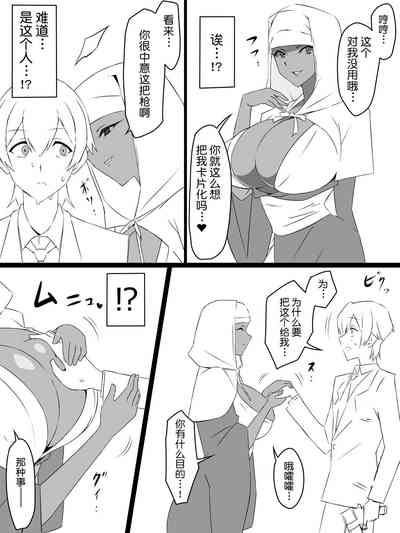 第31頁圖