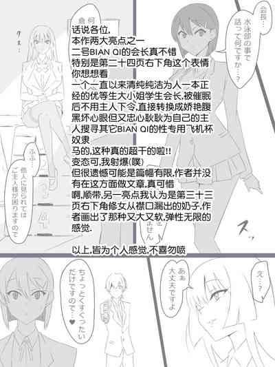 第39頁圖