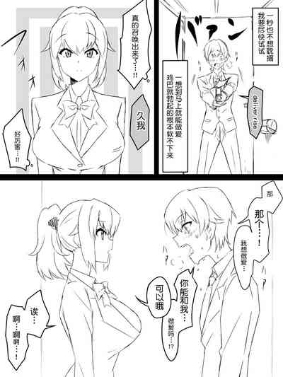 第7頁圖