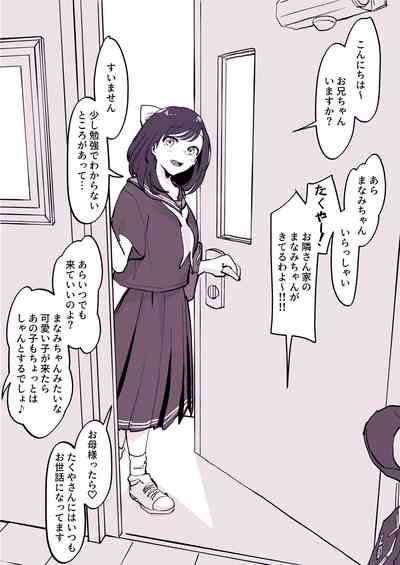 第15頁圖