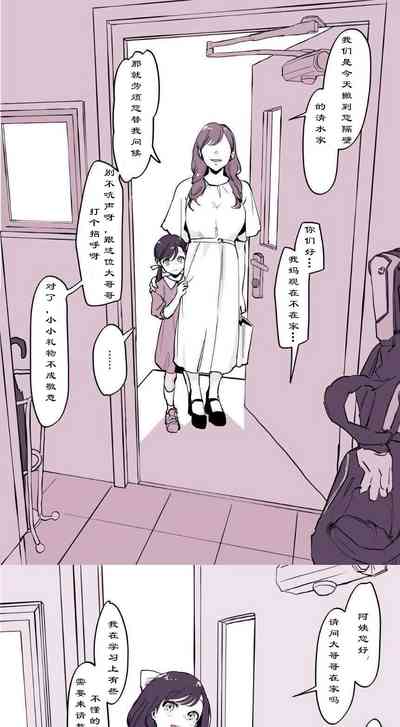 第27頁圖