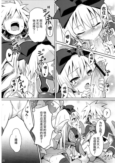 第35页图