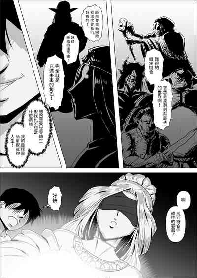 第11页图