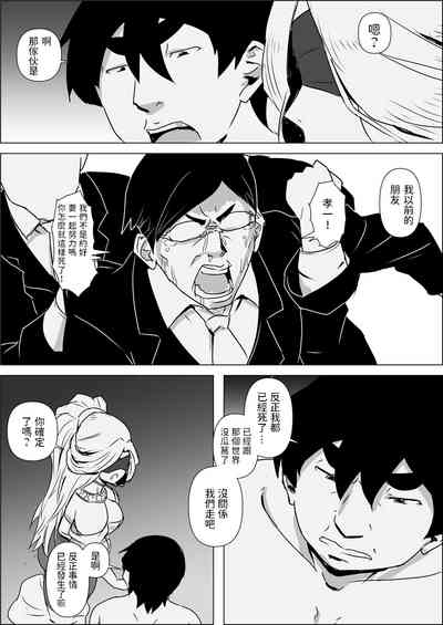 第15页图