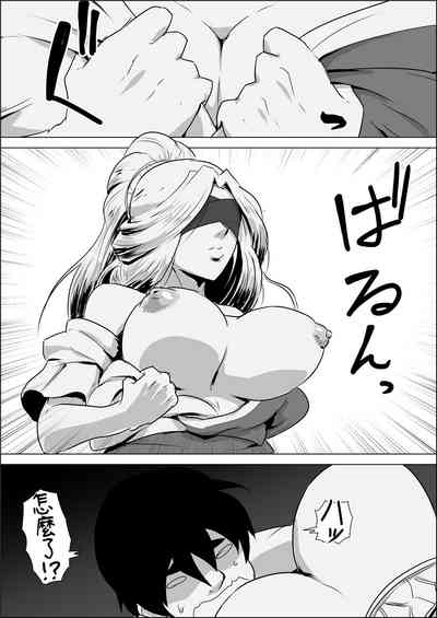 第19页图