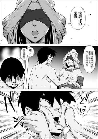 第31页图