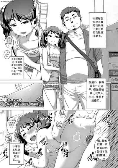 第119页图