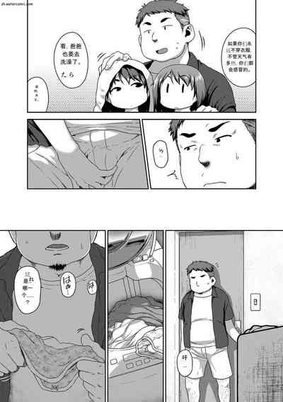 第123页图