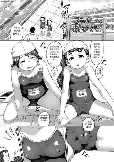 第139页图