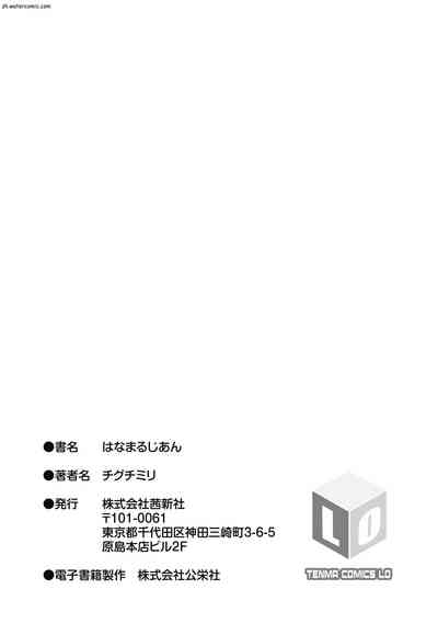 第199页图
