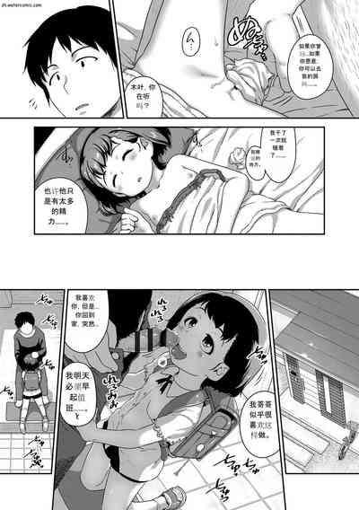 第43页图