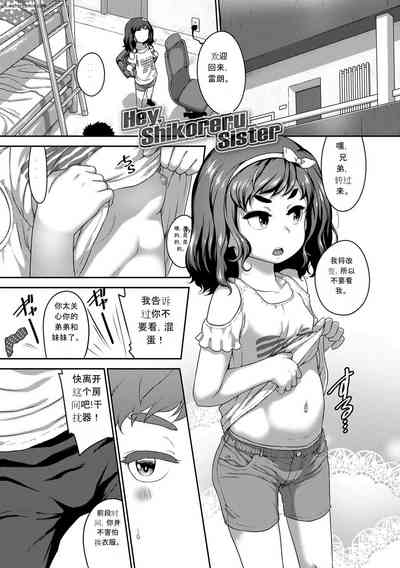 第51页图