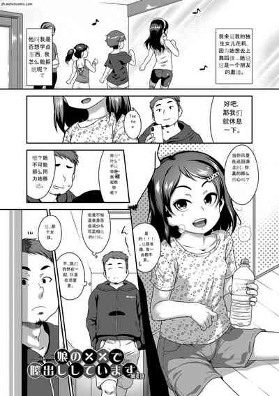 第75页图