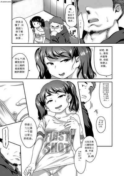第79页图