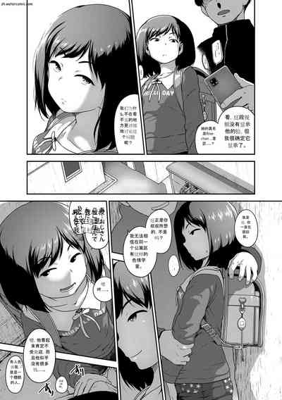 第7页图