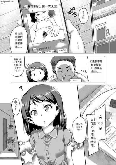 第95页图