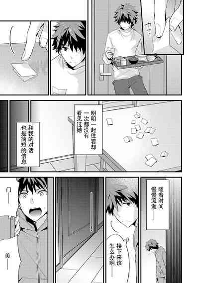 第127頁圖