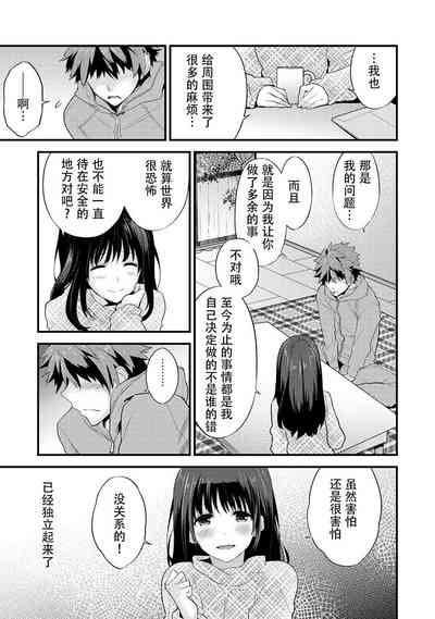 第131頁圖