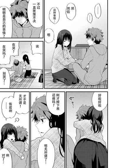 第135頁圖