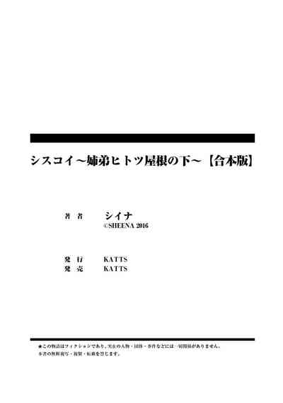 第151頁圖
