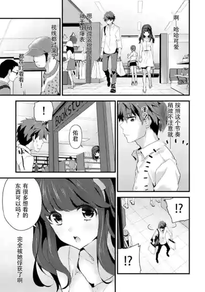 第15頁圖