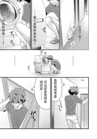 第35頁圖