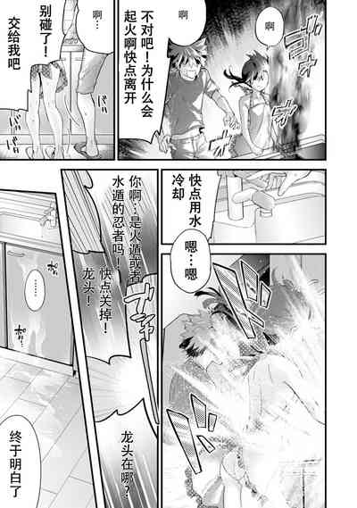 第39頁圖