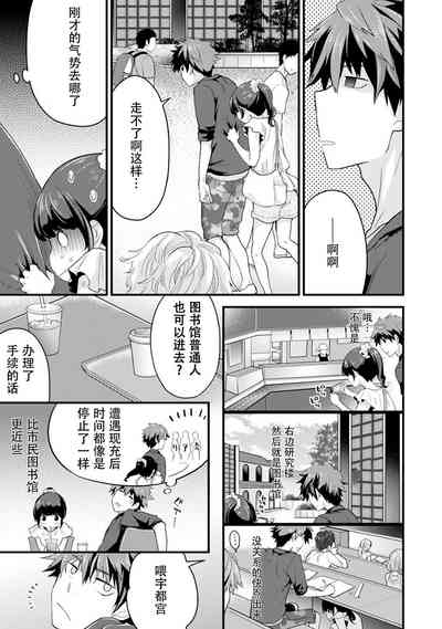 第51頁圖