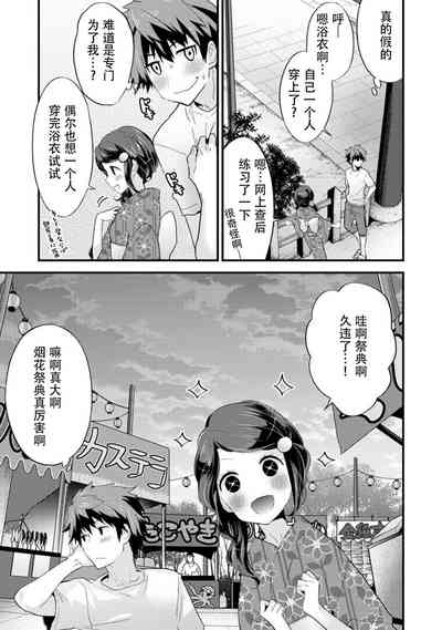 第71頁圖