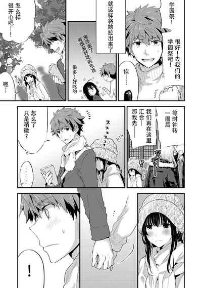 第95頁圖