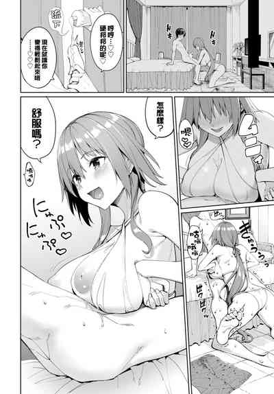 第3页图