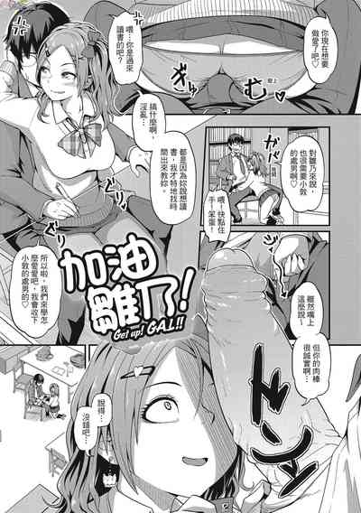 第103頁圖