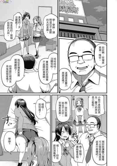 第107頁圖