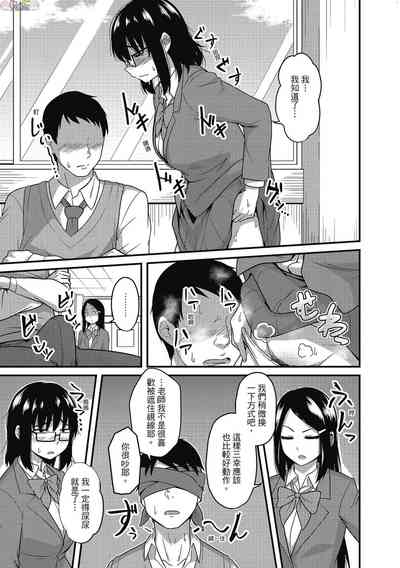 第11頁圖
