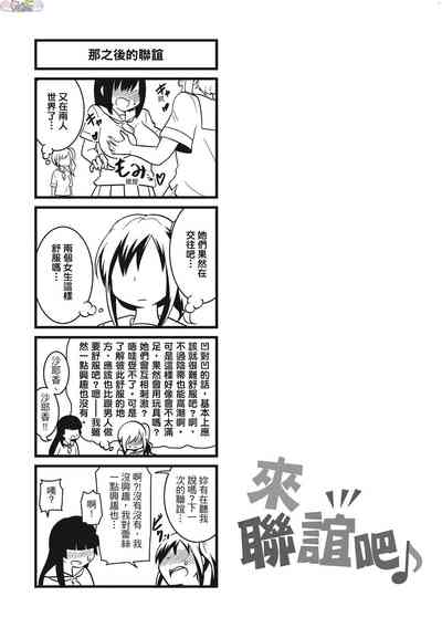 第127頁圖