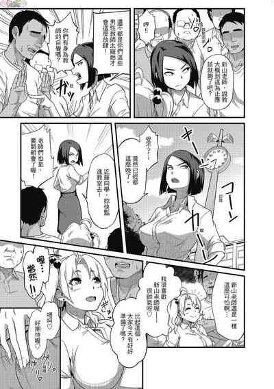 第131頁圖