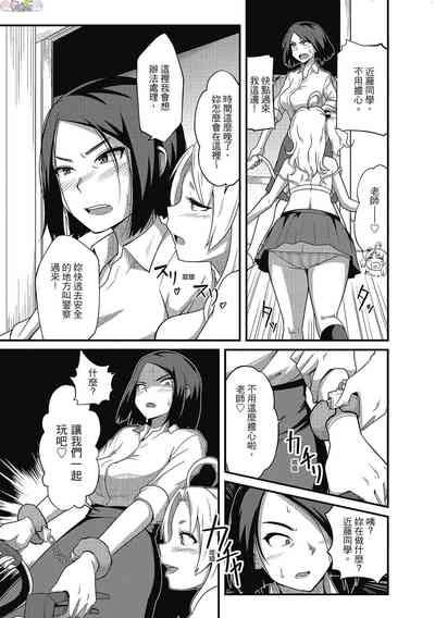 第135頁圖