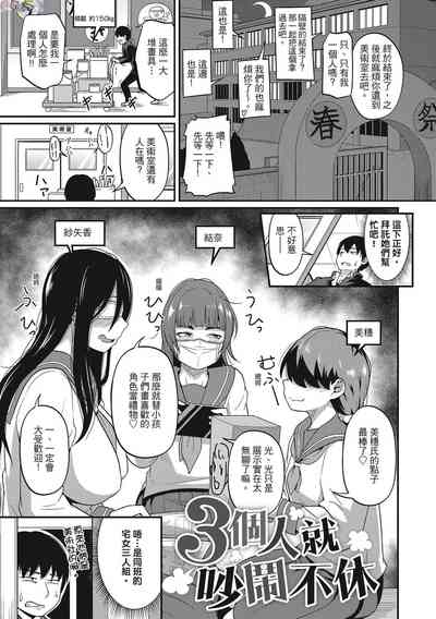 第151頁圖