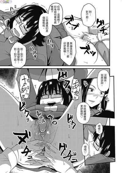 第15頁圖