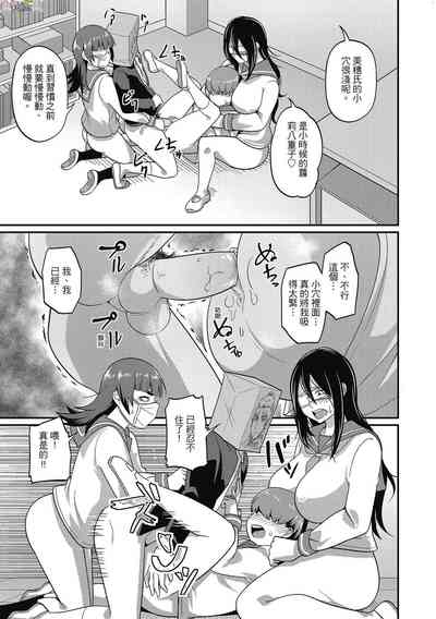 第171頁圖