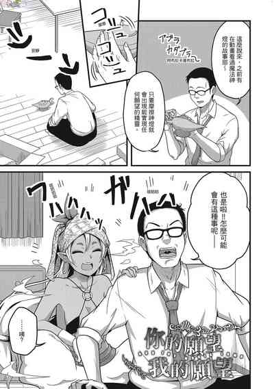 第31頁圖