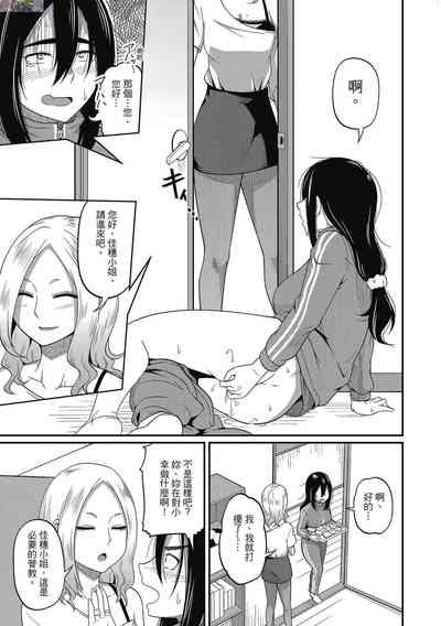 第63頁圖
