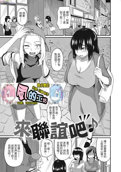 第79頁圖