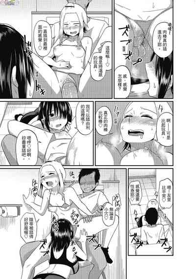 第91頁圖