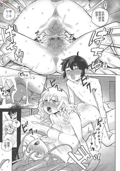 第143页图